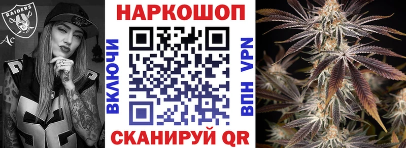 Купить наркоту Сосновый Бор COCAIN  Меф  A-PVP  Псилоцибиновые грибы  MDMA  Марихуана 