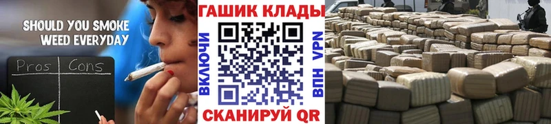 купить наркотики сайты  Сосновый Бор  Гашиш гашик 