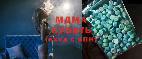 мдпв Балахна
