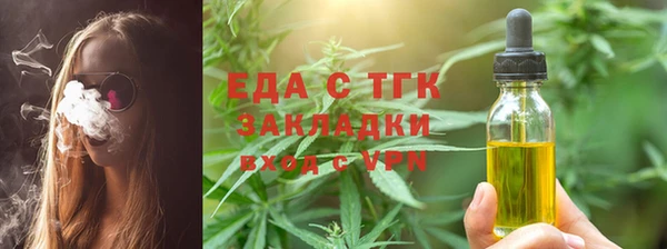 дживик Баксан