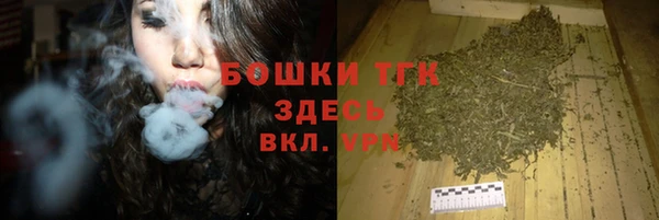 метадон Армянск