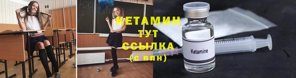 дживик Баксан