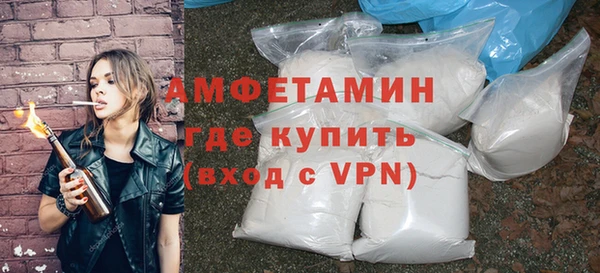 а пвп мука Арсеньев