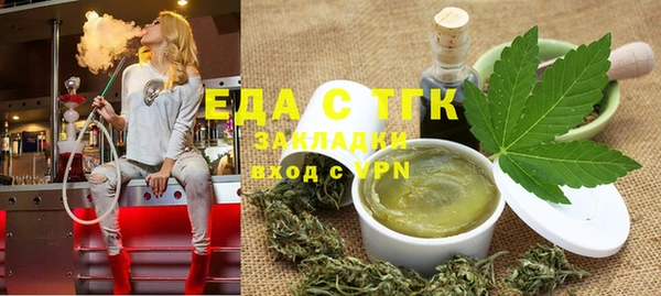 бошки Аркадак