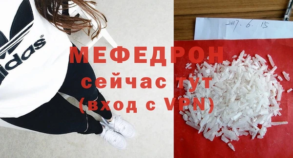 бошки Аркадак