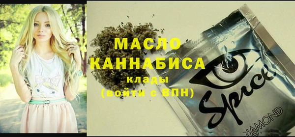2c-b Алзамай