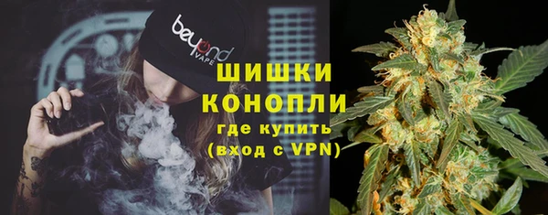 первитин Балабаново
