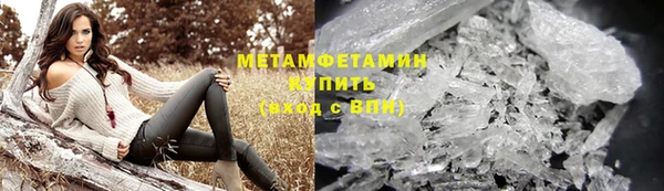 а пвп мука Арсеньев