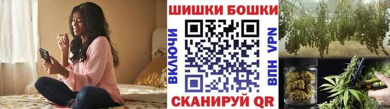 Шишки марихуана план  Сосновый Бор 